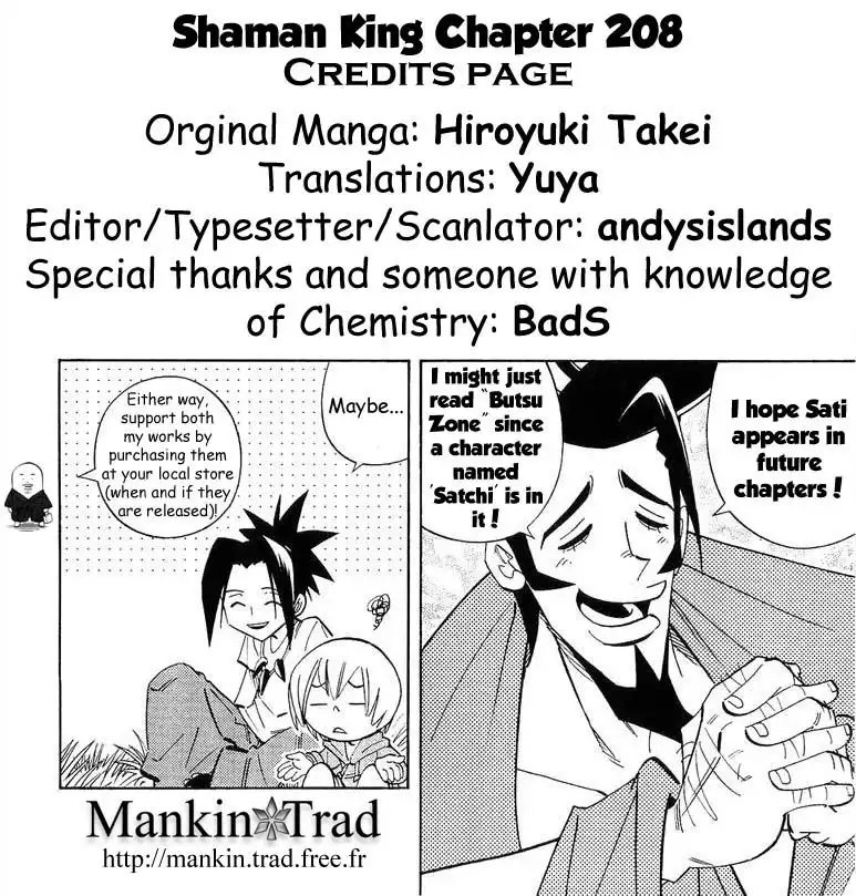 Shaman King Chapter 208 20